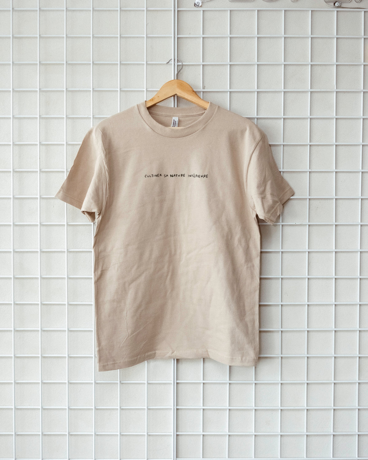 Merch « Cultiver sa nature intérieure »